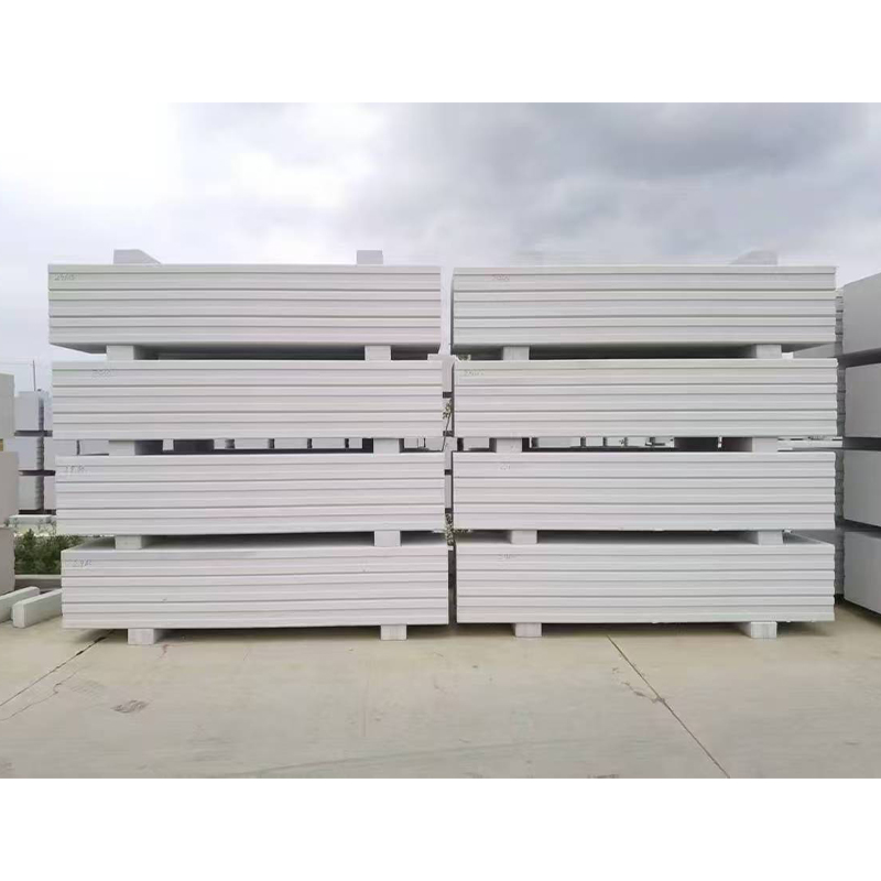 ALC Sheet A5.0 B06 600*100*