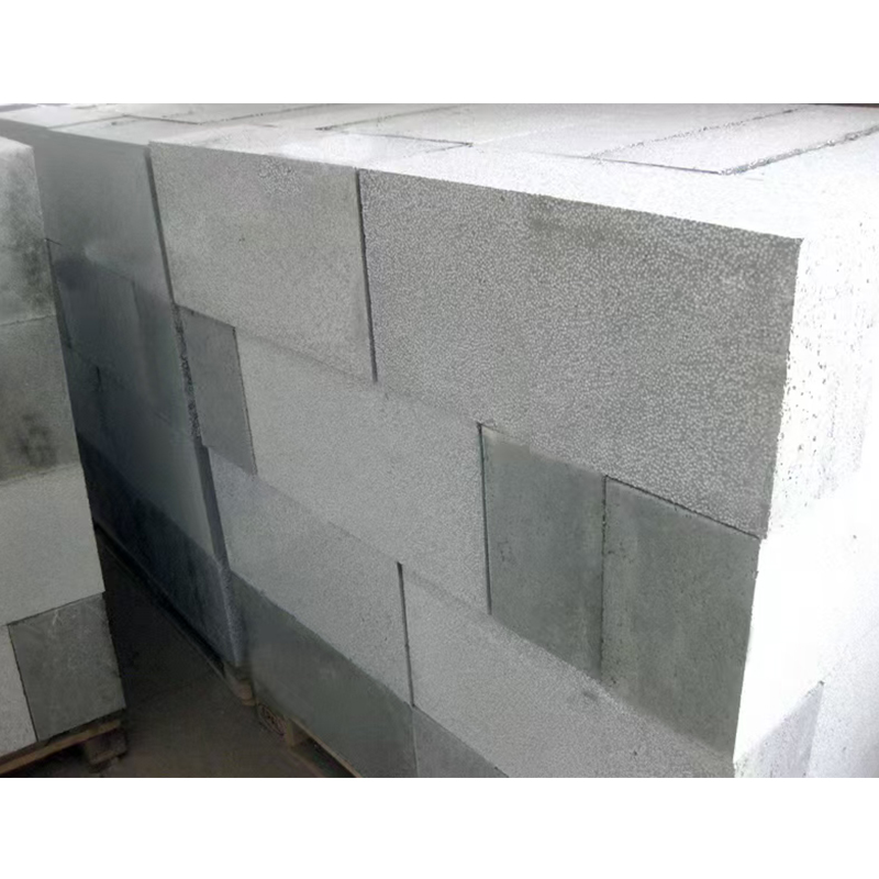 Insulation Bricks