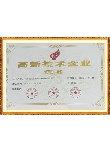 Certificate Of Honor